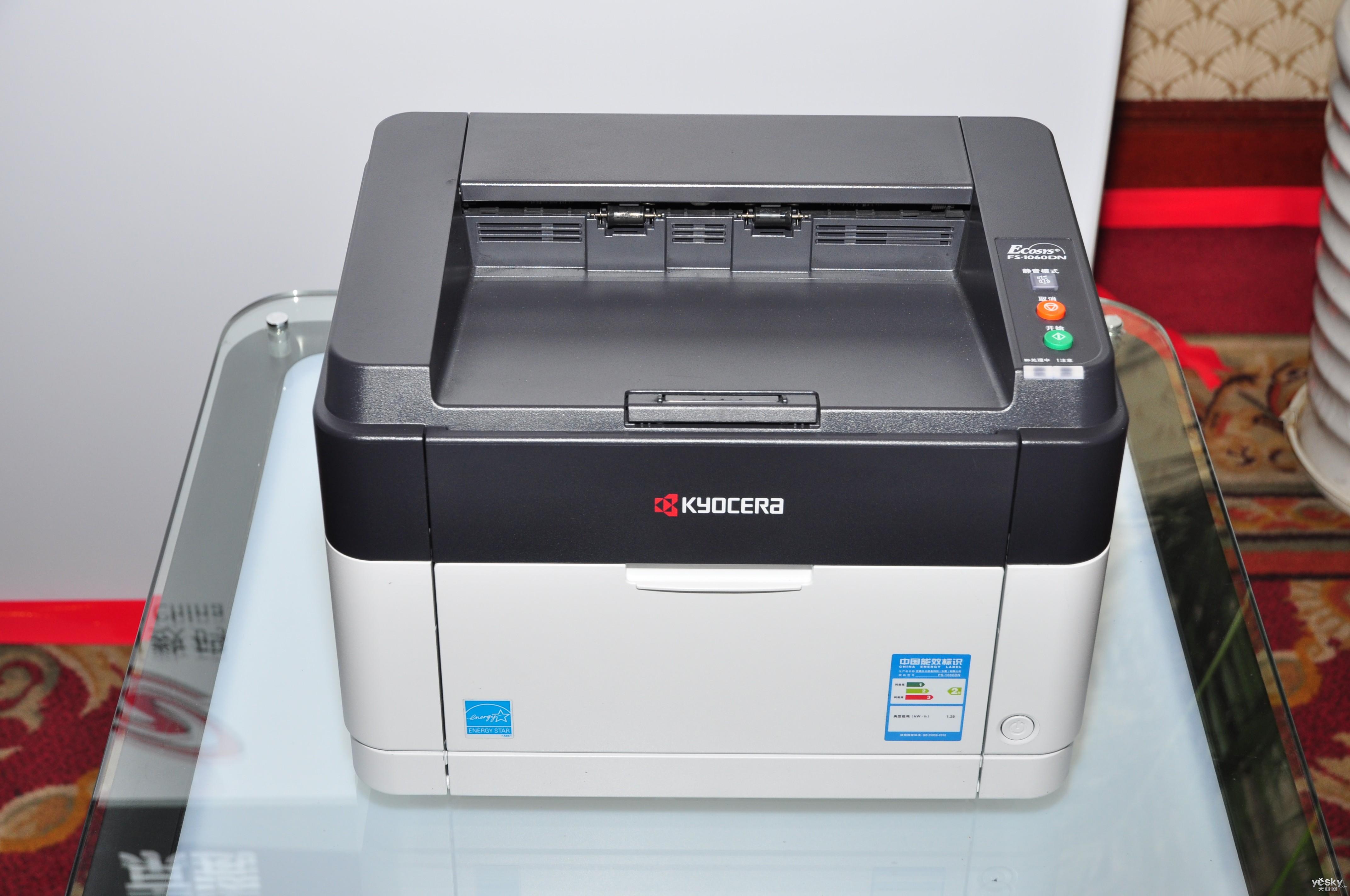 此次發佈的多款京瓷新品包括ecosys fs-1040(打印機)/1020mfp(三合一)