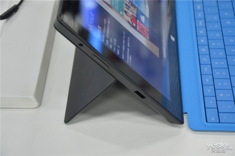 蘇寧全國首發 微軟surface pro 2現場解析