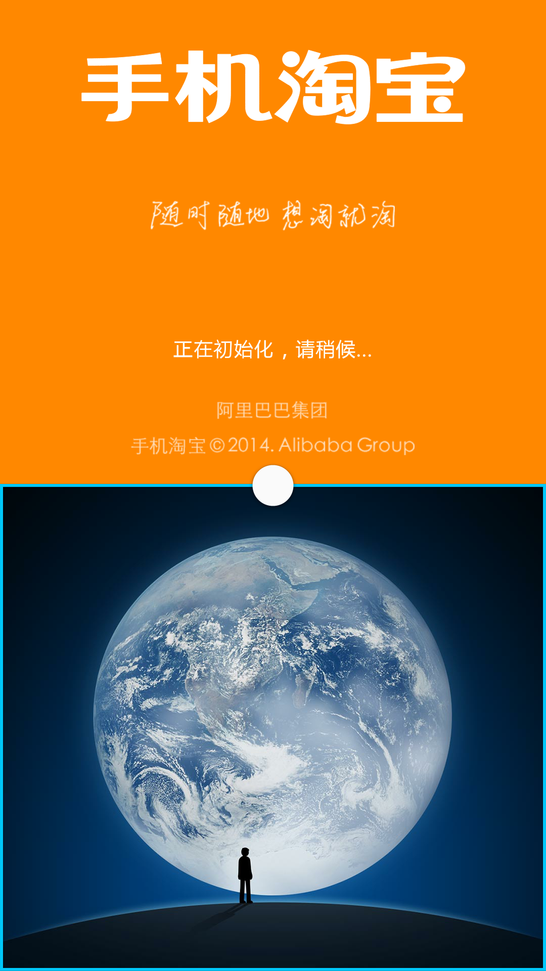 與三星s6一樣,手機預裝的多款app也開始支持卸載,如計算器,備忘錄