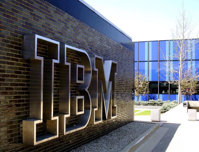 ibm在中国开放软件代码 打通政企关系网络