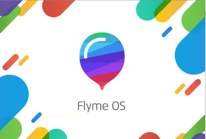 魅族flyme 5新春版下週發佈 增紅包助手功能