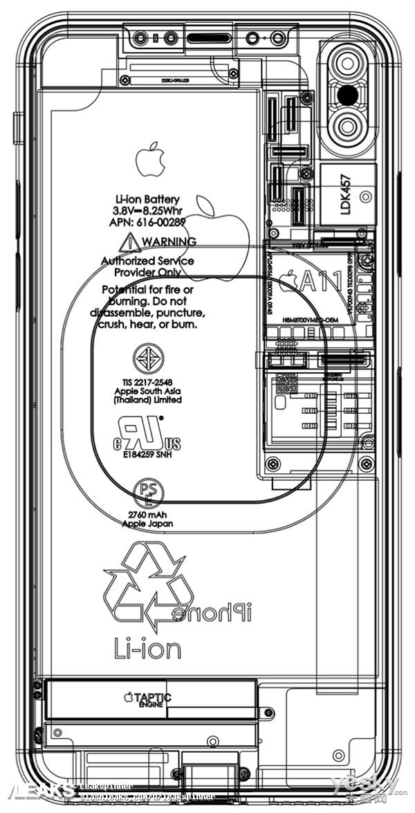 iphone 8内部设计图曝光:无线充电 全面屏