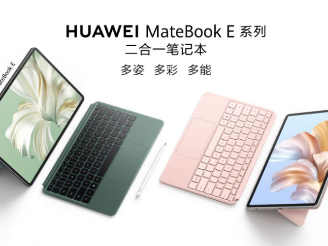 ΪMateBook