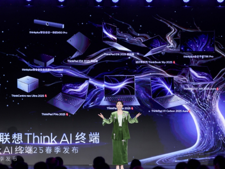 Think AI