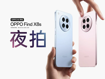 OPPO 618