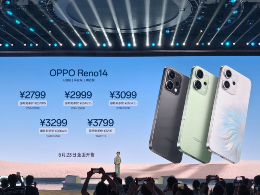 Reno14ϵ