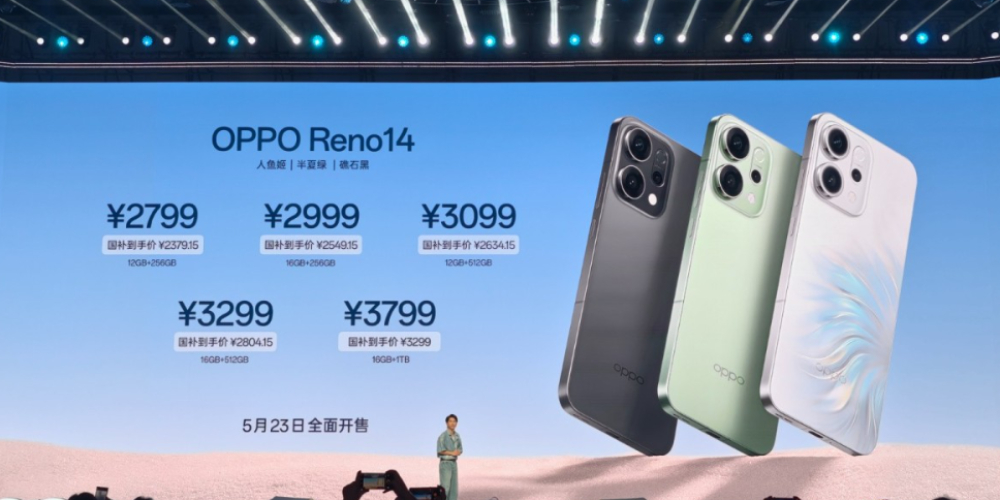 Reno14ϵ