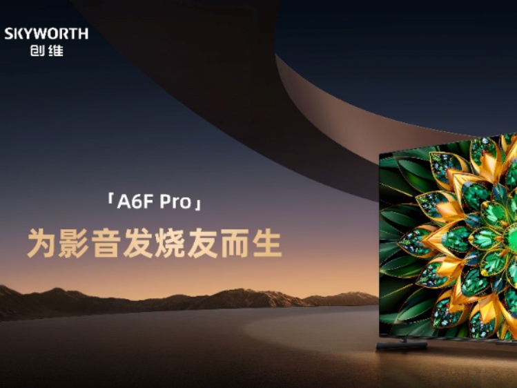 άA6F Pro